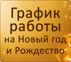 ������ ������ �������� �� ����� ��� � ��������� 2017