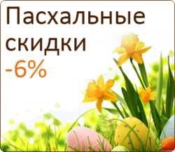 ���������� ������ 2017