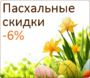���������� ������ 2017
