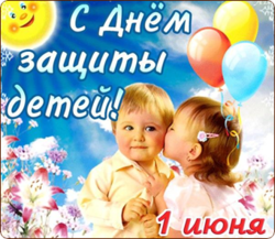 � ���� ������ �����!