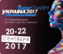 ���������� �� InterCHARM 2017