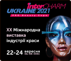 ���������� �� InterCHARM-2021