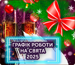 ������ ������ �������� �� ����� ��� 2025 � ���������