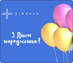 🎉 � ���� ����������! ������ ������ -7% 🎉