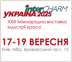 ���������� �� InterCHARM 2025