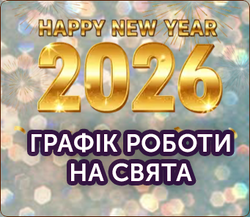 ������ ������ �������� �� ����� ��� 2025 � ���������
