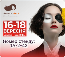 ���������� �� InterCHARM 2026