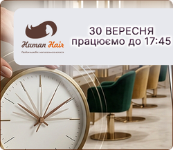 ���� � ������� ������ 30 ������� 2026