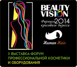 �������� BEAUTY VISION 2014
