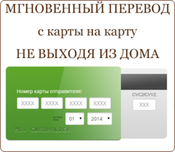������ ������ �� ������ �� ����!