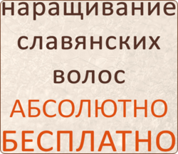 ���������� ����������� ���������� �����