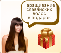 ����������� ���������� ����� � �������