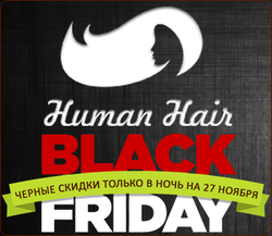 BLACK FRIDAY 2015